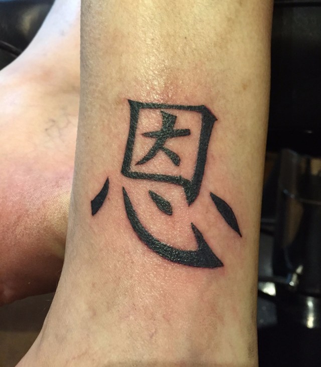 grace tat 2017.05.06